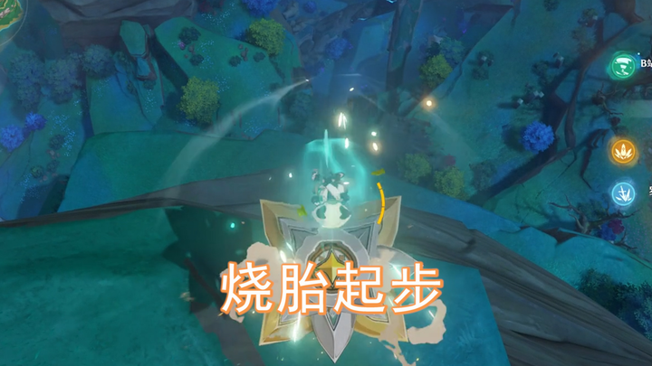 That’s right, little Ganyu really did tumble down the mountain like that when she was a kid.