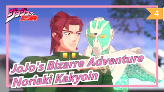 [JoJo's Bizarre Adventure/MMD] Noriaki Kakyoin's Bizarre Daily Life_4