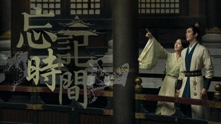 “所谓一眼万年，也不过如此”