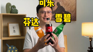 The best translated foreign brand name! Barely one!