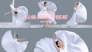 舞蹈写真｜【海宇舞蹈摄影】｜不辞加一岁，唯喜到三春！