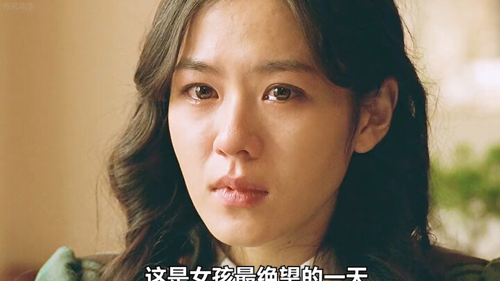A globally beloved romance film—its leading lady is absolutely stunning, truly the epitome of Korean