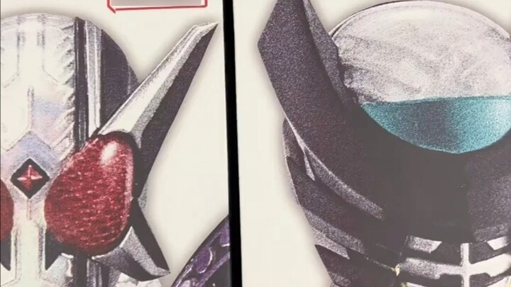 Bone Carving Sea View Room