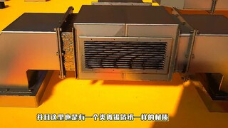 Khi tôi mở gói kết cấu, bạn vẫn có thể nhận ra sự khác biệt giữa trò chơi và thực tế!