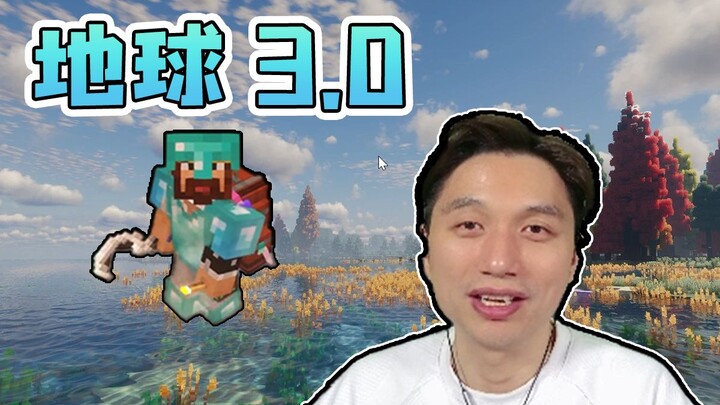 Minecraft Earth 3.0 Modpack Survival Trial