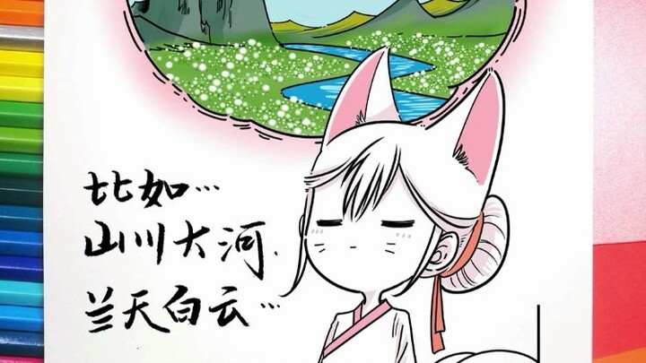 Original “The Devil’s Love” — Poker Face & Little Fox (4–6) ~ The little fox is talking—did you hear