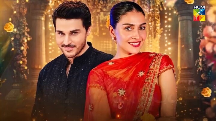Mahi Aye Ga | Episode 01 | Ahsan Khan . Ayeza Khan . Mehreen Raheel | Hum TV