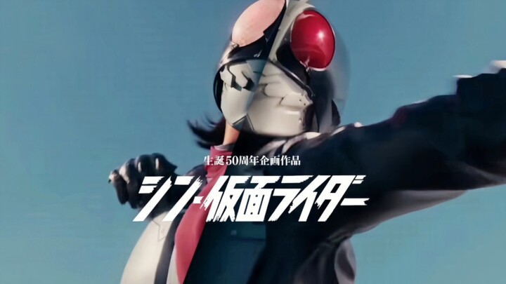 ใหม่·Kamen Rider-ไลฟ์สไตล์ "Mixed Cut"