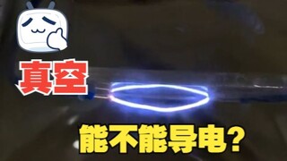 Can a vacuum conduct electricity?