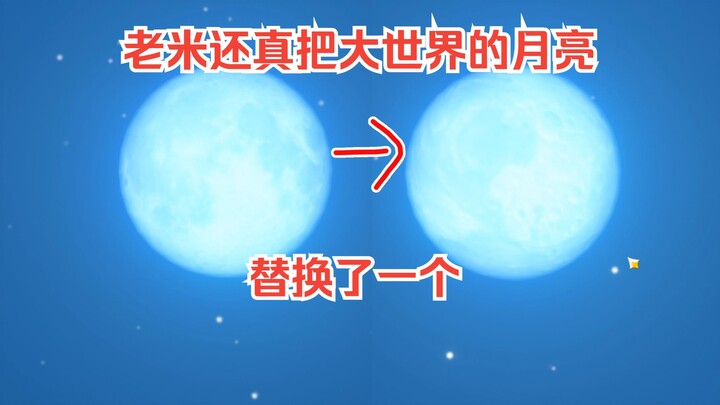 Some Fun Little Easter Eggs in the April Update of “Moonlight”