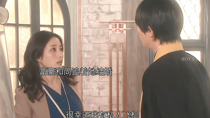 The first time they meet, she scatters incense ash all over the male lead, and he falls head over he