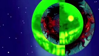 Earth Form Appears