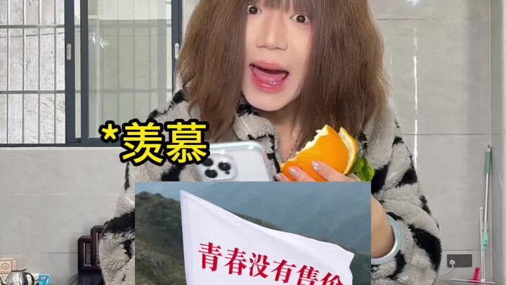 พวกคุณเรียนรู้กันหรือยัง?