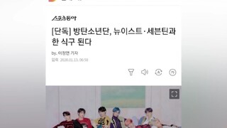 بيغ هيت تستحوذ على بليديس، هل سيصبح فرقة "بانتانغ سونينغ دوان" وفرقة "إن يو إس تي" فنانين في نفس الش