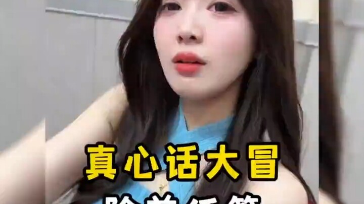“Tốt nhất là đừng chơi trò này nữa”