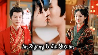 {An Ziyang & Jia Yixuan} "Masuk ke dalam novel, jadi umpan meriam! Aku nikah dengan jendral perang"