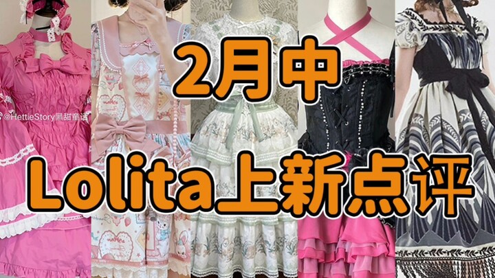 แค่ของแบบนี้คุณก็ขาย 999 หยวนเหรอ??? หรือว่าคุณควรดื่มยาจีนปรับสมดุลสักหน่อยนะ ปีนี้ถือเป็นปีแรกแห่ง