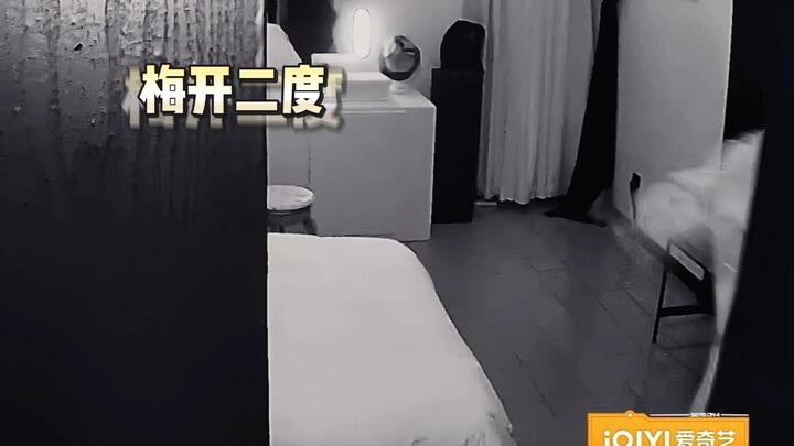 张远：胆小如鸟观察力一绝