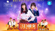 3D Kanojo Live Action (2018) Subtitle Indonesia