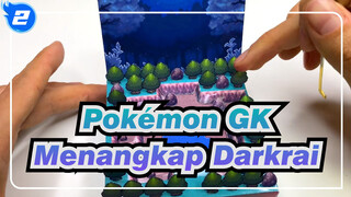 [Pokémon GK] Menangkap Darkrai Di Pulau Newmoon_2