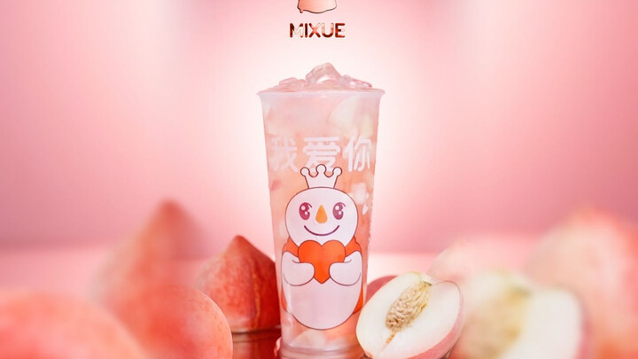 喝完蜜桃四季春我拍到凌晨五点根本不困！