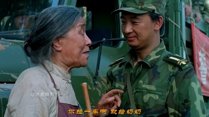 คุณดึงรถหนึ่งคันก็ให้กดแตรสามครั้งให้คุณย่า!