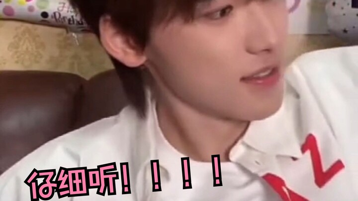 Yao Wen kept it a secret throughout the entire livestream, but ultimately gave himself away at the e