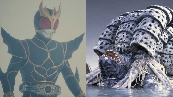 Special Effects Fantasy: Kamen Rider VS Ultraman Enemy