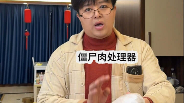 Chứng thèm ăn kỳ lạ của cha mẹ