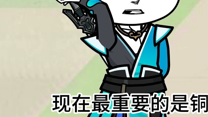 Tiểu thuyết gia hoàng gia Dorayaki đổi nghề thành phản diện 9