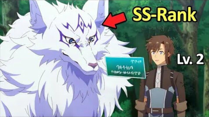 (FULL)IPINATAPON SYA SA LUGAR NG MGA HALIMAW DAHIL MAHINA, NGUNIT NAPAAMO NYA ANG SS-RANK WOLF