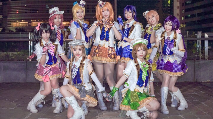 ❀LoveLive!❀ประตูแห่งความฝัน【กลุ่มชีซู่อิ้นหลง】