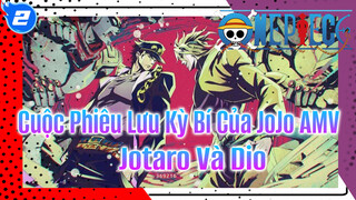 [4K/JoJo / Wake] Định Mệnh Phải Như Thế Nào Sao?_2