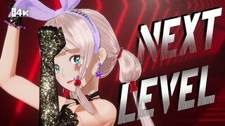 《Next Level》偶像露早，帅气炸场！【舞蹈翻跳】