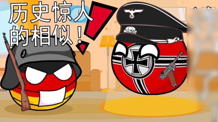 Polandball-German hardcore grabs supplies, traditional arts rival the heavens and the earth, and the