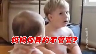 对弟弟妹妹的嫌弃都写在脸上了🤷🏼‍