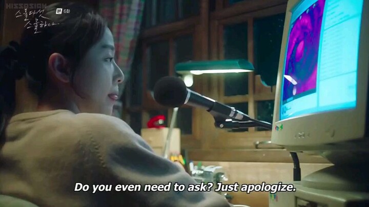 TWENTY-FIVE TWENTY-ONE #6