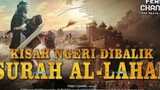Kisah Mengerikan Dibalik Surah Al-Lahab
