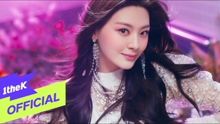 [Teaser2] STAYC(스테이씨) _ RUN2U