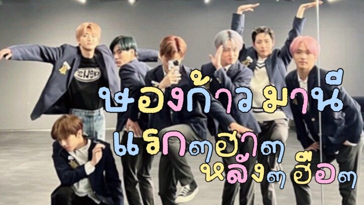 ก๊รเเษฎงฆฮงคว๊มฝัล๔ วัฌ์ลษุฎธ๊๊ญ๒๙ ควิ๊ฯเณ่เว่อคร๊ยยย ต่ชั๊ณเป็ฯเจ๊๊หยิงงั๊