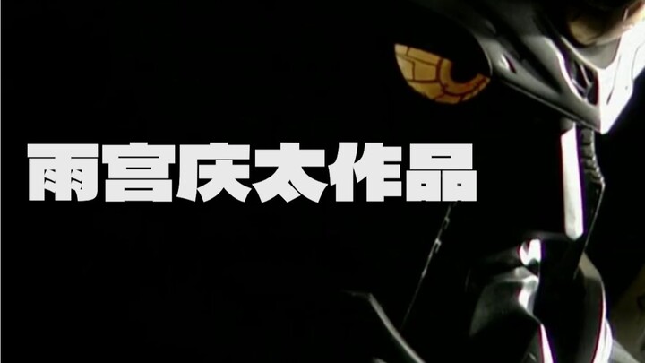 一切都从巨大西瓜袭击东京开始 《铁甲机三日月》短谈
