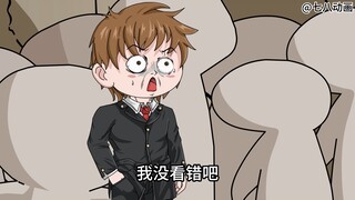 蛤 蟆 小 凡 117