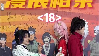 绝美男娘现场掰弯指南，最后还以为是爱情来了结果...