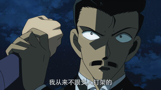 男人不打女人，这是原则。