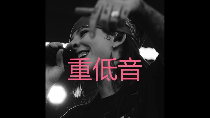 TRAP Instrumental 'MONEY TALKS' | 拉丁风/律动说唱伴奏 (Latin Vibe Beat)