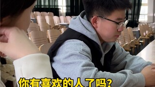 لم أكن أتوقع أنها جاءت مستعدةً تمامًا!