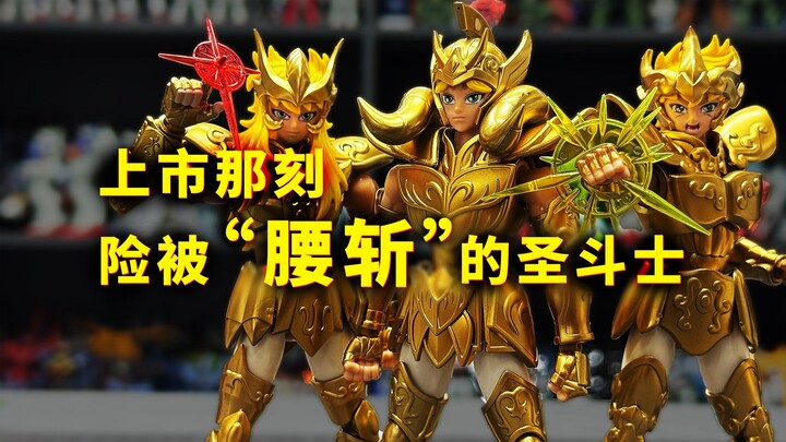 【扎古的模玩世界】差点被“腰斩”的布鲁可超越版圣斗士