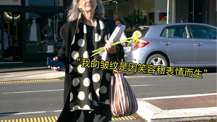 73岁 审美优越 热情大方 乐观可爱 好迷人的她！