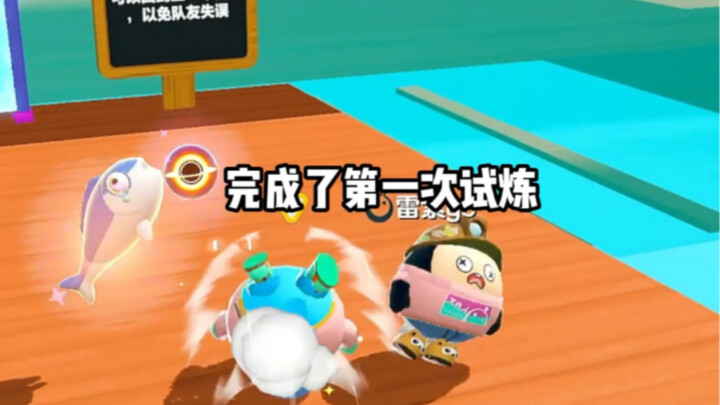 [Spicy Male Soldier]