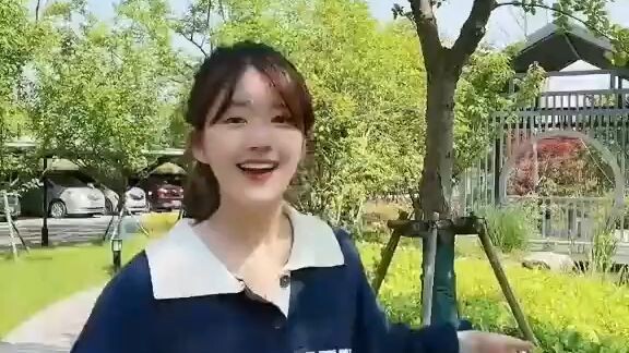 เจ้าลู่ชือ